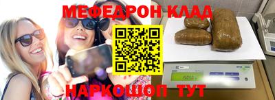 марихуана Краснодар