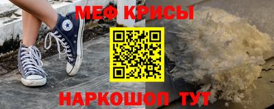 марихуана Краснодар