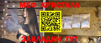 марихуана Краснодар