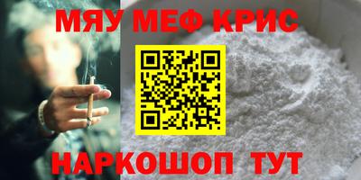 марихуана Краснодар