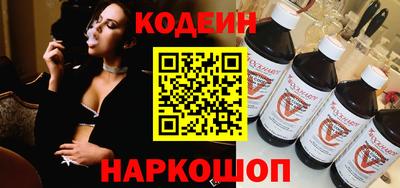 СК Краснознаменск