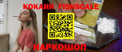СК Краснознаменск