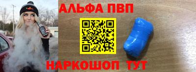 СК Краснознаменск