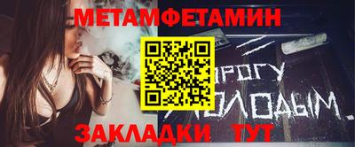 СК Краснознаменск