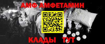 марихуана Краснодар