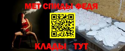 марихуана Краснодар