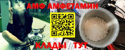 СК Краснознаменск