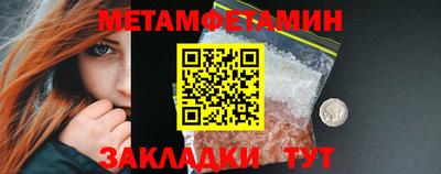 марихуана Краснодар