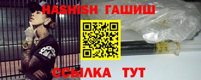 стафф Владимир