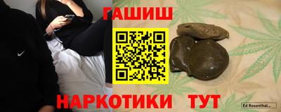 СК Краснознаменск