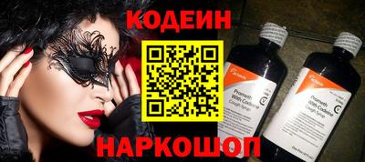 марихуана Краснодар