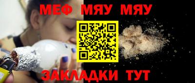марихуана Краснодар